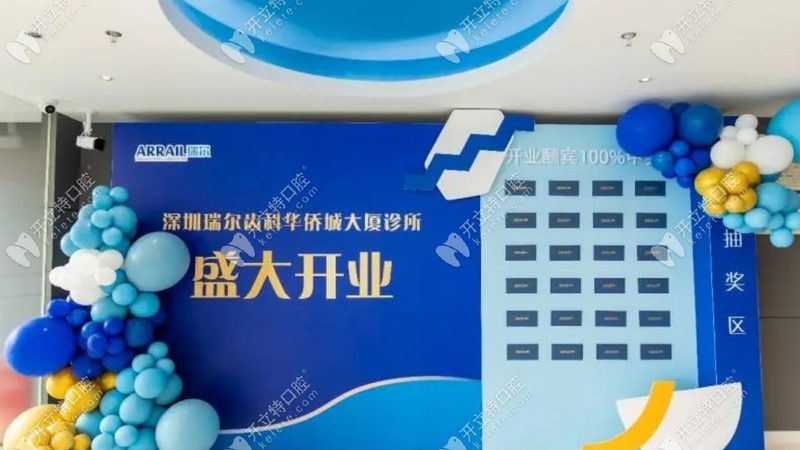 牙科氧化锆材料：揭秘其背后的技术奥秘与应用前景