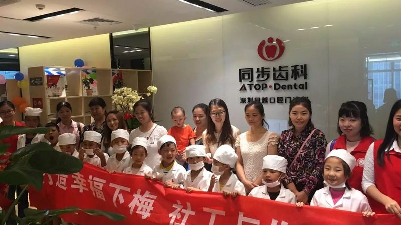 隐形矫正全解析：揭秘十大品牌流程步骤
