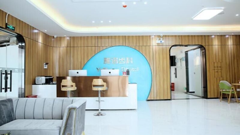 烤瓷牙修复后，清洁保养这样做，效果更佳**